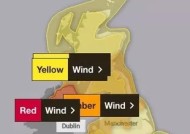 伊欧温风暴：所有铁路、公路、体育和NHS服务都被取消和中断