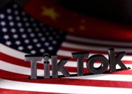 TikTok什么时候被禁？美国平台共享最后期限