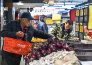 深证成指因亚太市场通胀报告疲软而下跌