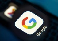 谷歌瘫痪:数千人无法使用Chrome浏览器、发送Gmail电子邮件或使用YouTube