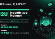 CoinList与U2U Network合作，将在2024年第四季度改变DePIN市场