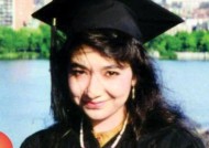 据报道，Aafia Siddiqui在拜登离任前寻求总统赦免