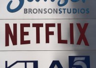 Netflix加拿大公司正在调整其价格。涨了多少？