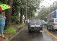 天气更新：拉合尔和旁遮普其他城市的降雨预报